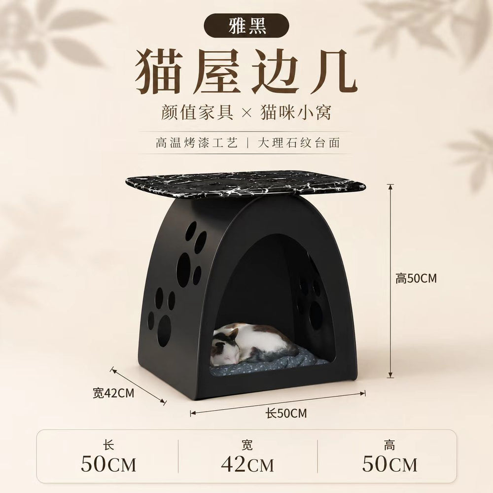 Simple and modern cat nest coffee table living room bedroom iron rock slab all-in-one pet shared storage new arrival side table