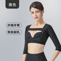 [manufacturer's profit] arm postoperative shaping garment, butterfly arm, accessory breast support, chest shaping garment, corset, body shaping garment