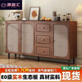 Medieval style sideboard for home small apartment living room solid wood tea cabinet casual rattan storage cabinet storage cabinet