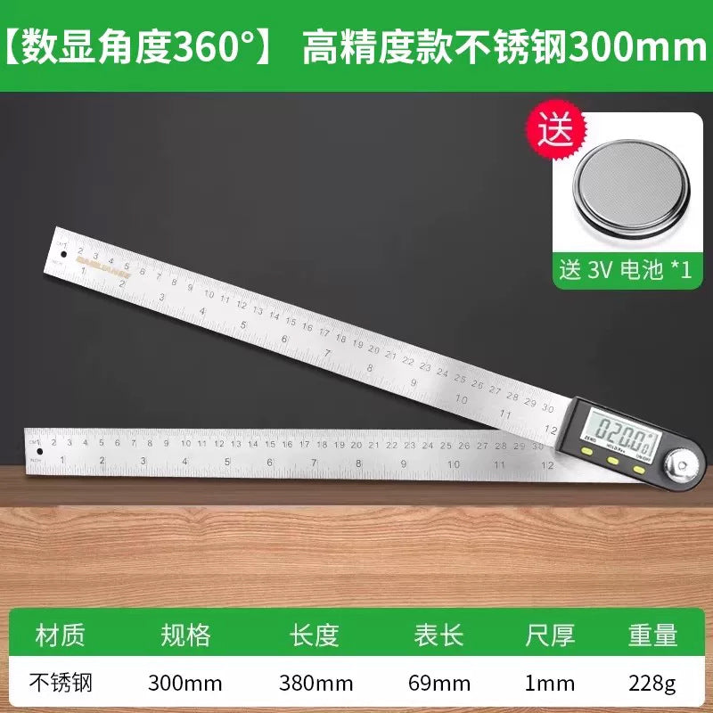 Baolian digital display protractor - high-precision measuring instrument, universal angle finder, 360-degree multifunctional measuring tool