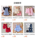 Children's clothing cross-border european and american girls white vest + blue shorts two-piece set children's clothing