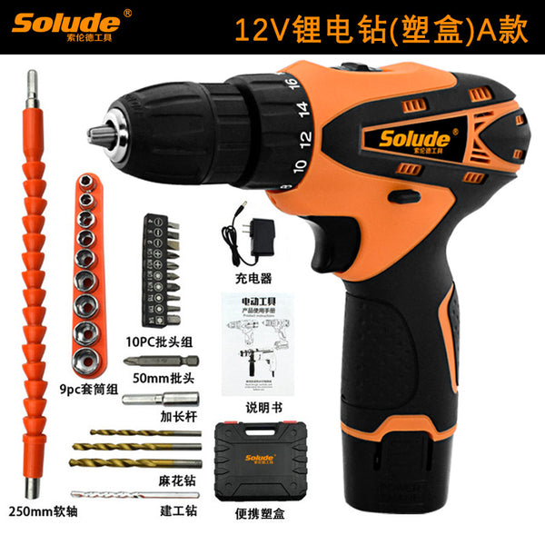 Wholesale Household Multifunctional Lithium Battery Rechargeable Impact Hand Drill Electric Hardware Tools, Screwdriver Set