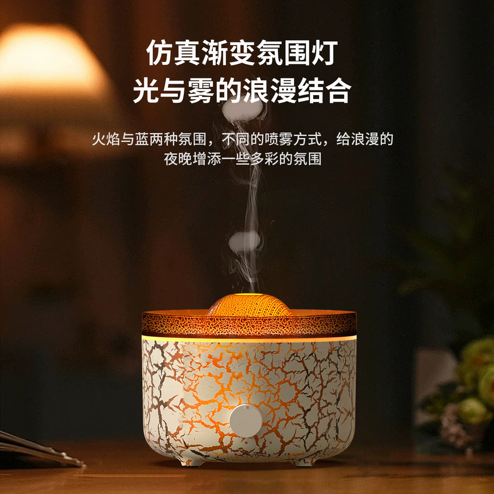 New volcanic lava aroma diffuser - home desktop flame humidifier with simulated smoke rings - cross-border scent machine