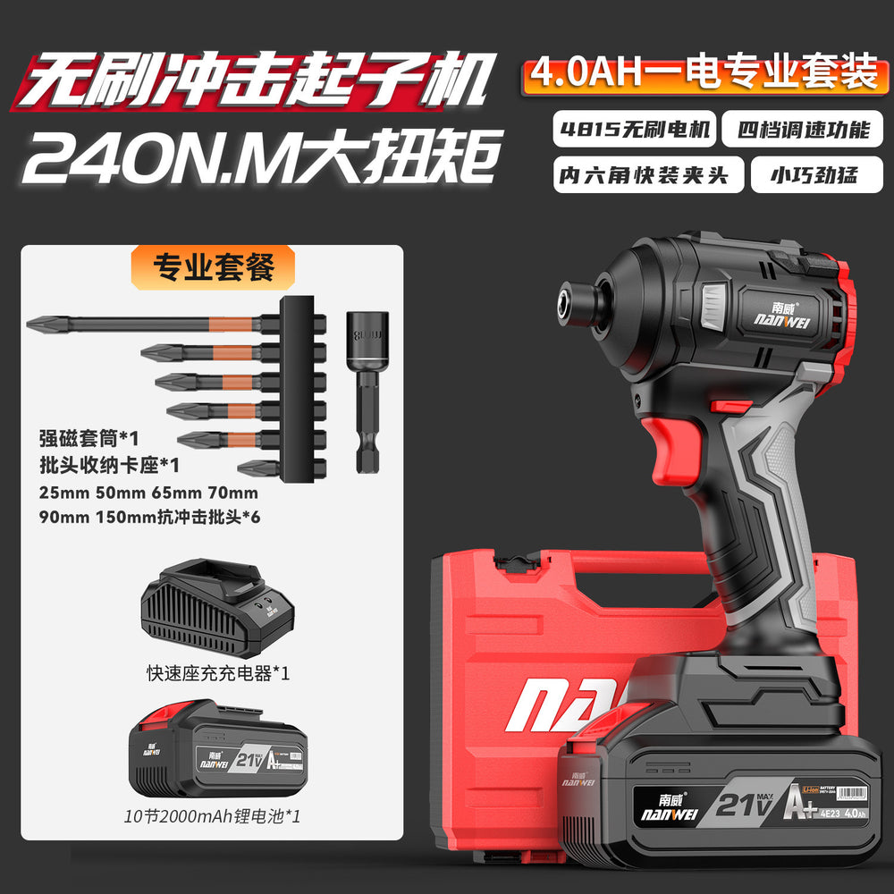 Nanwei brushless lithium-ion impact driver - cordless electric screwdriver/drill for home use