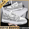 Men's 2025 winter new arrivals: trendy, versatile athletic sneakers, casual youth platform shoes, niche streetwear footwear
