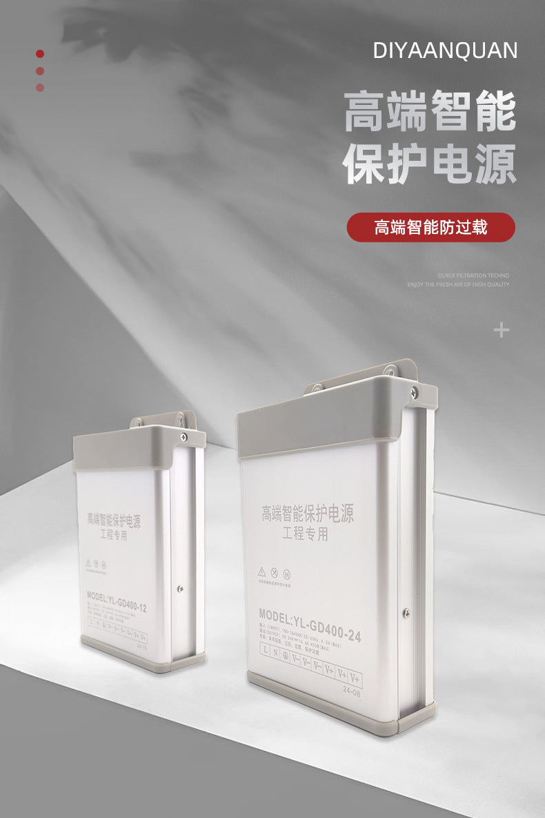 LED rainproof switching power supply 12v24v advertising sign luminous character light strip adapter outdoor light box transformer