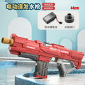 electric water gun automatic water suction high pressure water gun toy burst large capacity electric water gun toy gun toy