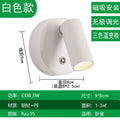 e-commerce wiring-free charging wall lamp magnetic cob spotlight usb downlight chargingwalllamp bedroom