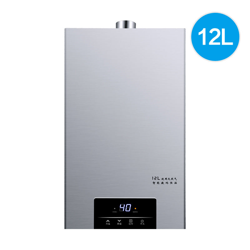 Wholesale xinfei gas water heater electric for home natural gas liquefied gas coal gas constant temperature balanced gas model 16l