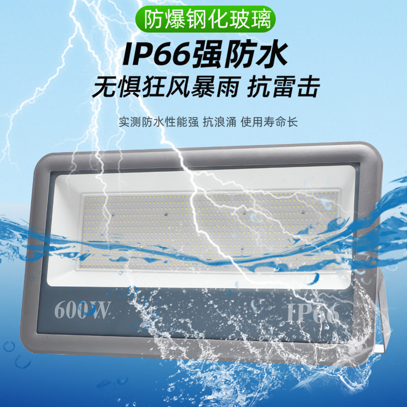 LED floodlight wide pressure 110v-220v outdoor high pole lighting super bright waterproof stadium wharf searchlight