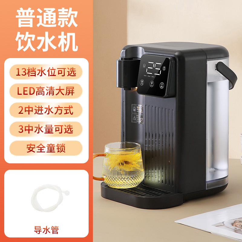 Smart color screen desktop instant hot water dispenser - perfect for formula mixing, tea brewing, and direct drinking. available in us and uk plug options