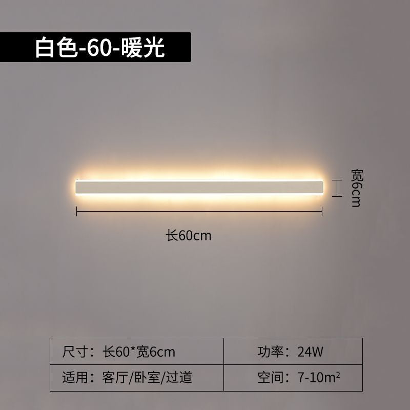 Long strip wall lamp modern casual living room sofa background wall lamp normcore bedroom bedside lamp aisle staircase lamp