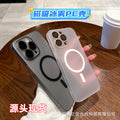 Ultra-thin ice mist magnetic full coverage pc case for iphone 17 pro max, iphone 15, iphone 11, and iphone 16