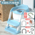Sky blue-pu model + 1 pvc cushion + 1 cotton pad