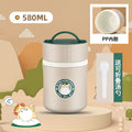 Pp plastic liner my cat breakfast cup (480ml)