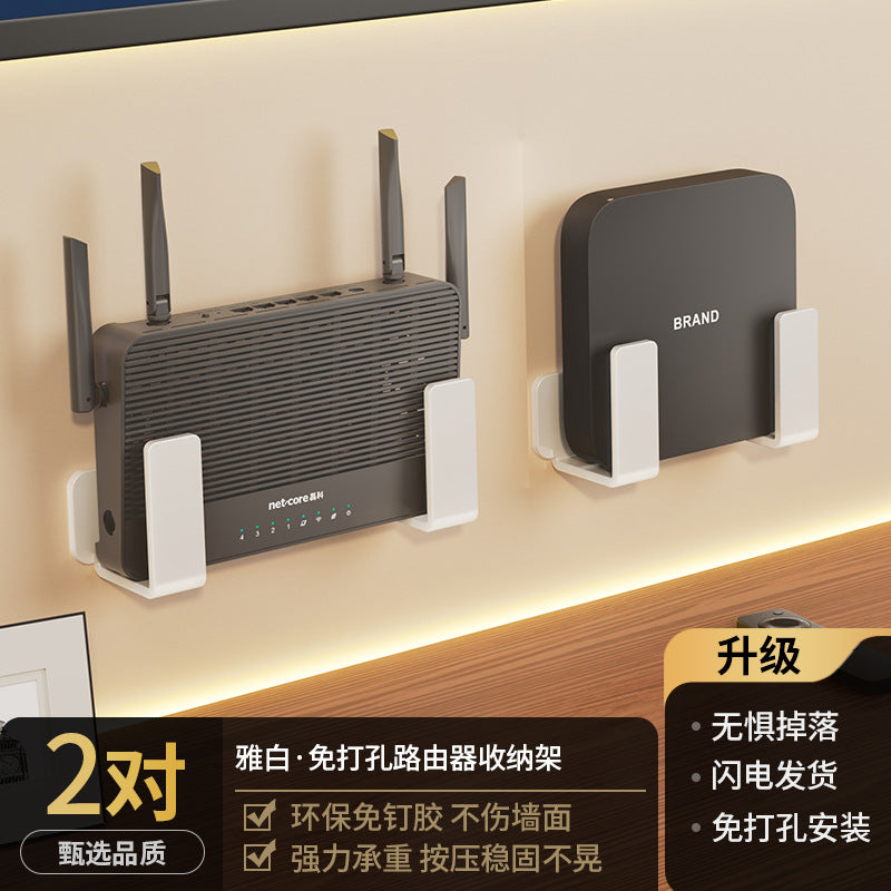 Router placement rack wifi shelf row plug holder wall set-top box free punching storage box bracket holder