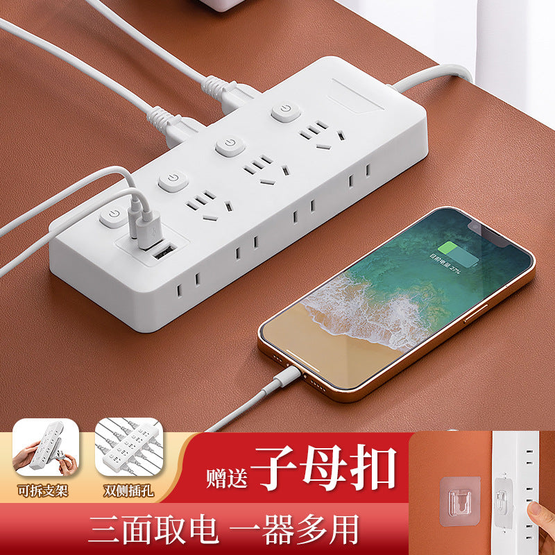 Collapsible power strip with usb ports - multi-functional extension cord for home, office, and dorm use