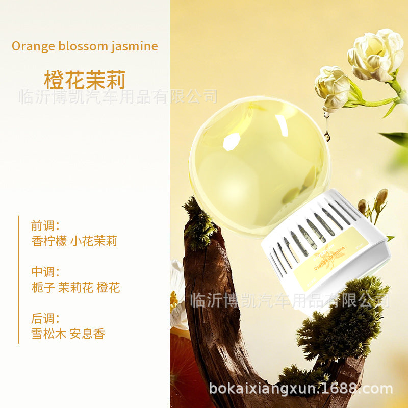 Inverted aromatherapy crystal ball air freshener - creative indoor scent diffuser for bathroom odor elimination and toilet deodorizer