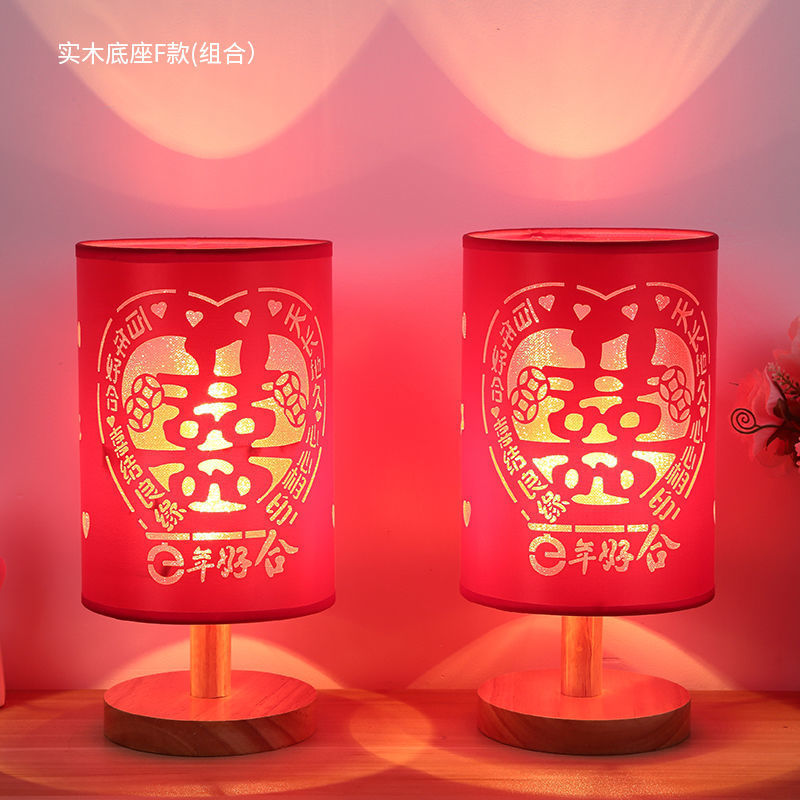 Warm and romantic wedding room wedding bedside night light bedroom table lamp simple modern breastfeeding wedding gift everbright lamp
