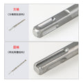 Long impact electric hammer drill bit for wall drilling, two pits, two grooves, round handle, four pits, square handle, concrete cement wall drilling drill