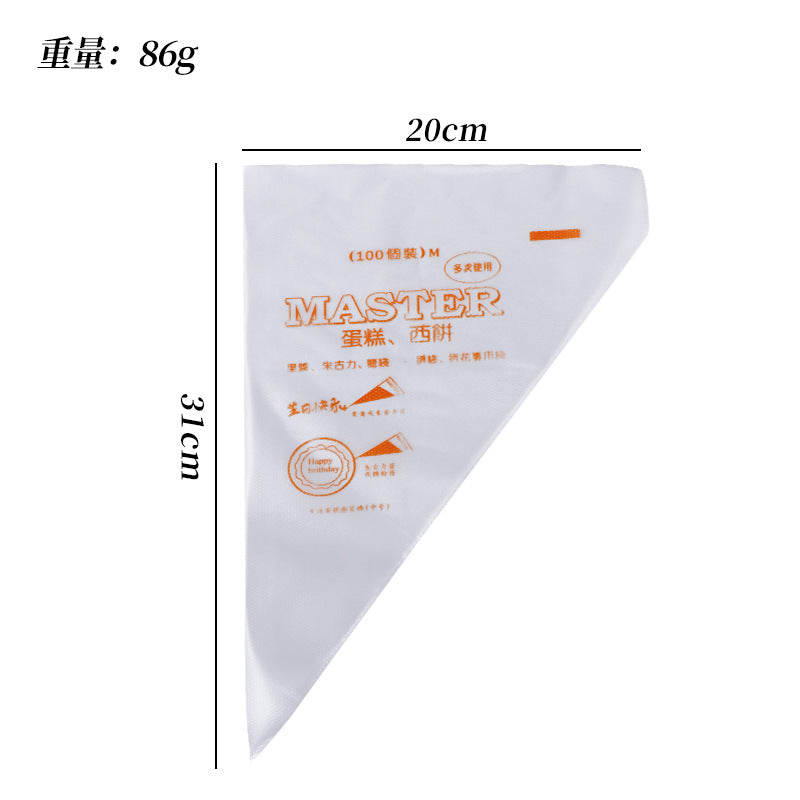 Disposable piping bag cream piping set cookie food supplement piping bag cake cream bag baking cross-border hot sale