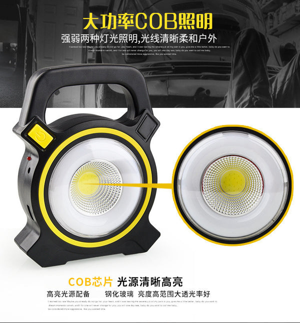Solar Charging COB Work Light Mobile Emergency Light Portable Light Electric USB Charging Outdoor Camping Light Flashlight