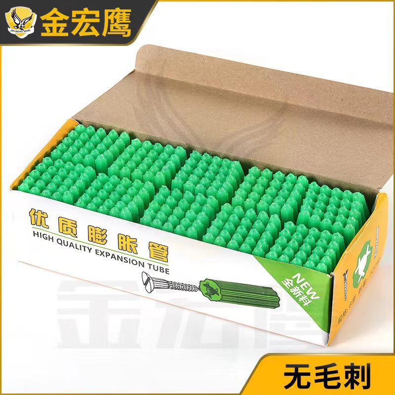 Plastic expansion tube green blue brand new material one-piece expansion tube wall plug gecko boxed rubber plug colloidal granules wholesale in bulk