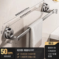 Suction cup strong space aluminum towel rack gun gray bathroom punch-free traceless hanging bath towel slipper storage rack