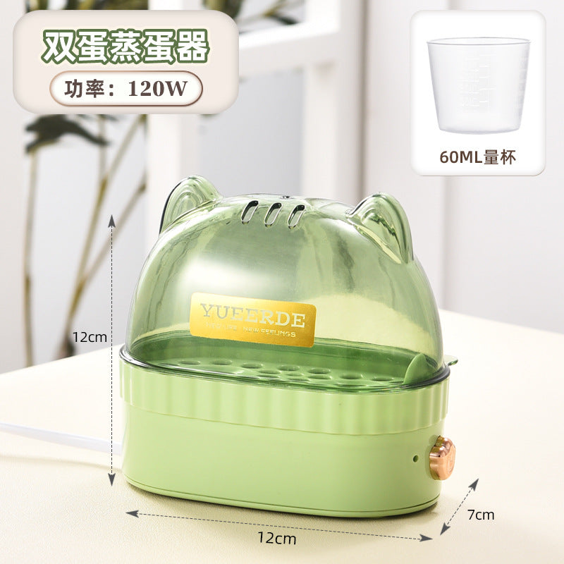 Mini small programmable timed breakfast egg cooker automatic power off fully automatic multifunctional steamed egg maker