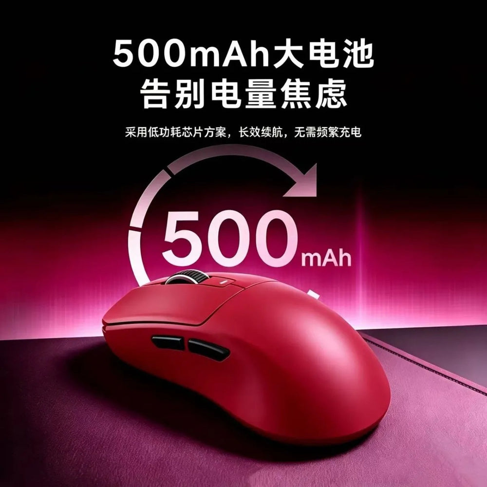 Xinmeng m1 e-sports gaming wireless tri-mode mouse - desktop pc, laptop, office & business - rechargeable, high-capacity battery