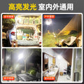 Solar single bulb 6v dedicated led bulb solar power generation system dc plug 5521 head bulb