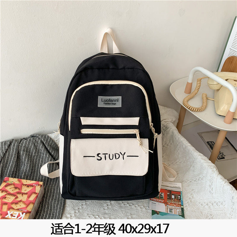 School bag wholesale children's high school junior high school primary school students grades one, two, three to six ultra-light weight reduction backpack women's multi-capacity