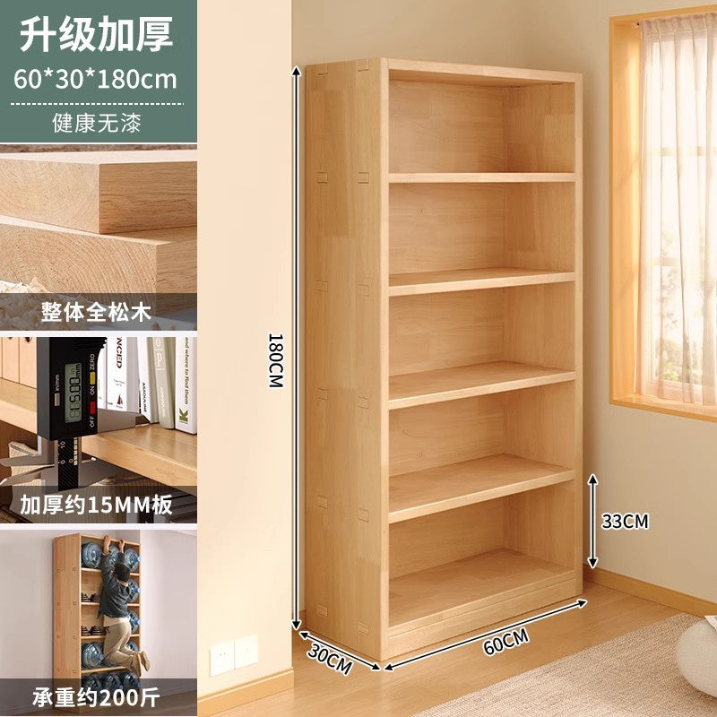 Pure solid wood bookshelf Floor-to-ceiling locker Children's pine storage cabinet Storage against the wall Student household bookcase with door