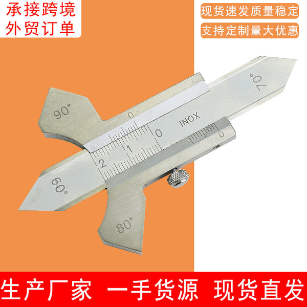 Industrial grade precision weld gauge, welding gauge, welding inspection ruler, vernier caliper 0-20mm
