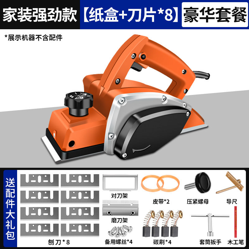 Chuangyi electric planer for homesatchel woodworking table planer multi-function planer power tool planer high-power electric planer