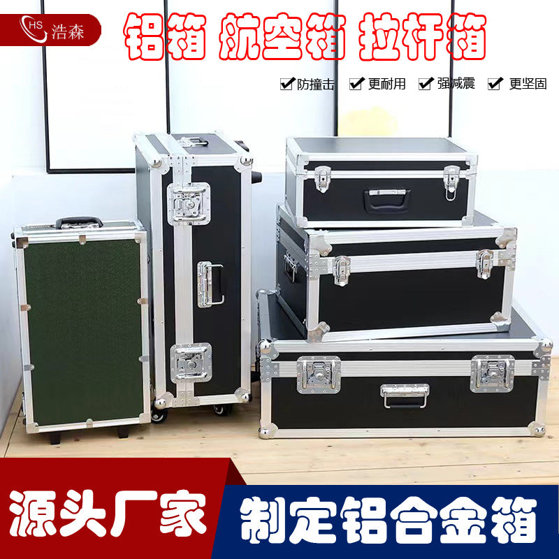 Aluminum box, air box 2024 Hausen hot air box production and processing toolbox eva model, lining