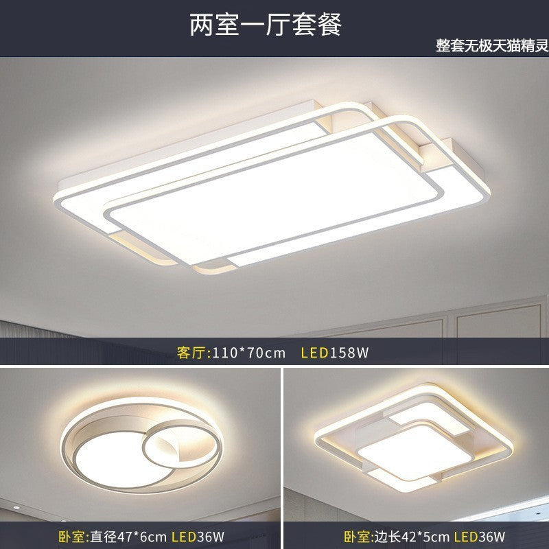 Tmall Smart 2025 New Living Room Light Atmospheric Simple Modern Whole House Package Combination Lighting LED Ceiling Light