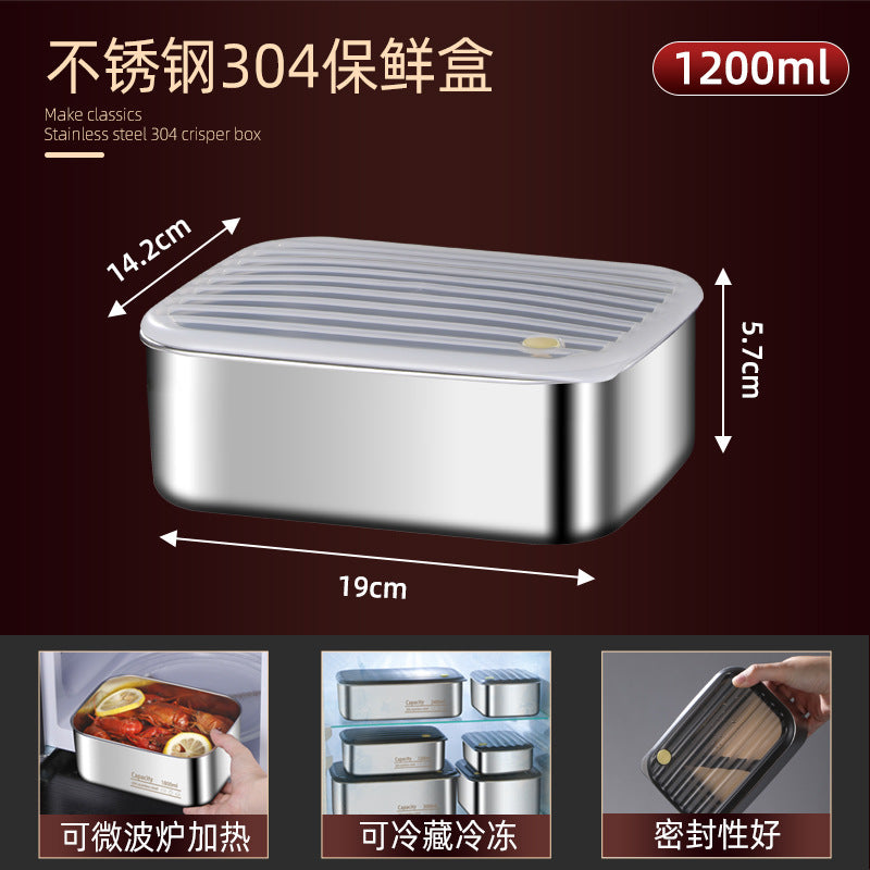 304 stainless steel food storage container, food-grade lunch box with lid, airtight sealing box, refrigerator fruit and food dividing freezer box
