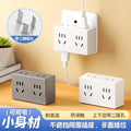 For homeconversion plug one to multi-function socket converter power expansion strip board multi-hole