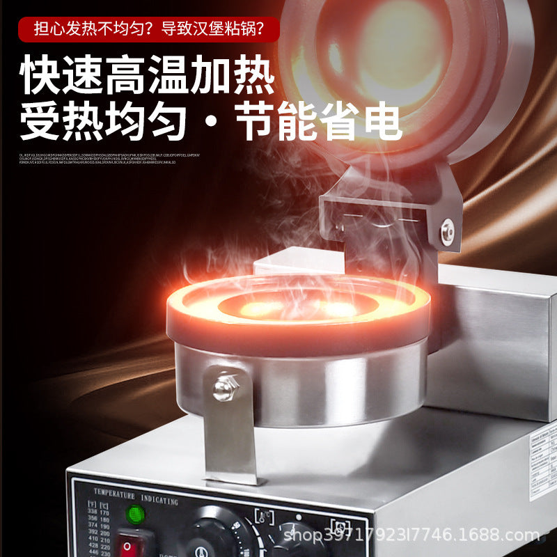 Ice cream burger machine, stall, commercial dorayaki flying saucer machine, popularufo rotating waffle oven, stuffed pancake machine