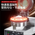 Ice cream burger machine, stall, commercial dorayaki flying saucer machine, popularufo rotating waffle oven, stuffed pancake machine