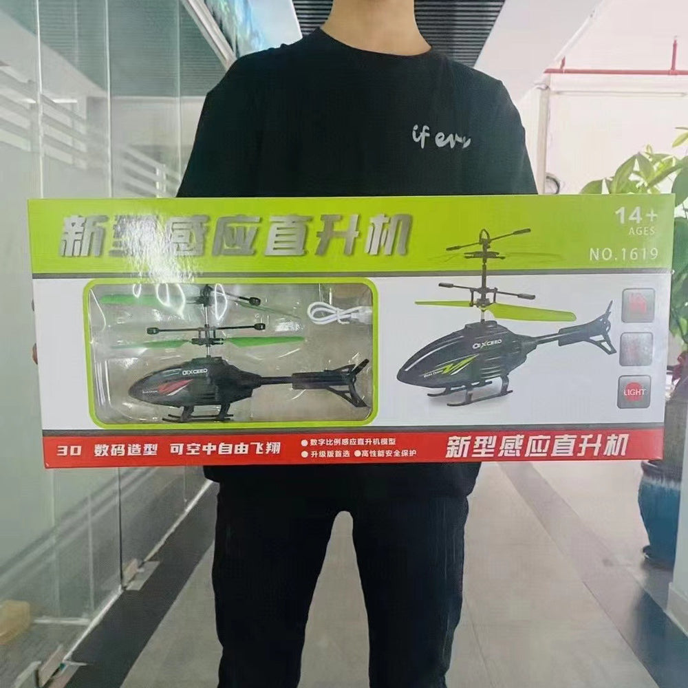 Remote control helicopter kids toy - durable, two-way communication, deluxe gift box, g6 sensing dual-mode aircraft - perfect for training institutions