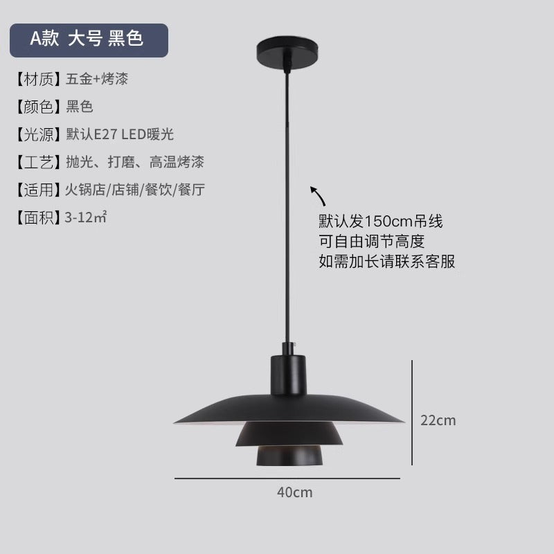 Danish Restaurant Chandelier B & B Cafe Hotel Petal Creative Bar Light Modern Simple Iron Flying Saucer Lighting