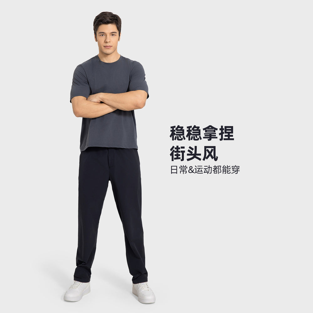 Spring/summer men's casual commute versatile straight-leg pants - loose fit, slimming, quick-drying, breathable, athletic long pants - dmk007