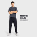 Spring/summer men's casual commute versatile straight-leg pants - loose fit, slimming, quick-drying, breathable, athletic long pants - dmk007