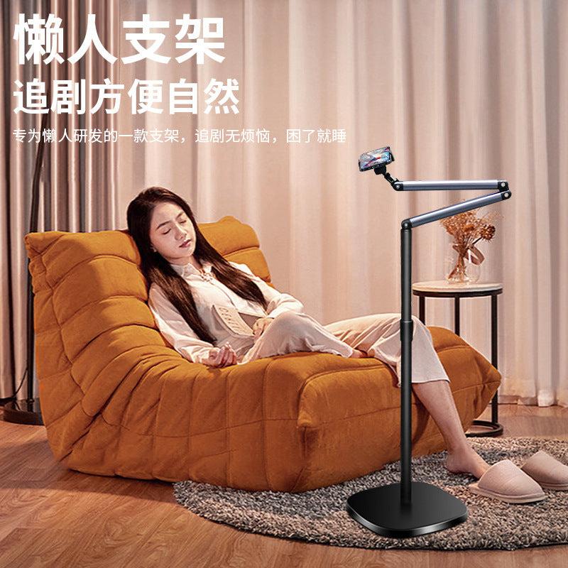 Ready-to-ship floor-standing cantilever stand for tablets and phones - multifunctional folding lazy stand for live streaming, binge-watching, and more