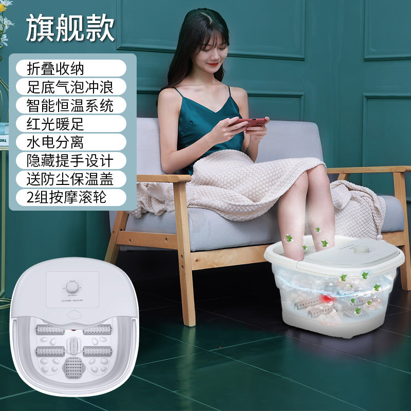 Foldable electric foot bath basin - home use, constant temperature, massage foot tub, portable foot soak bucket with electric heating