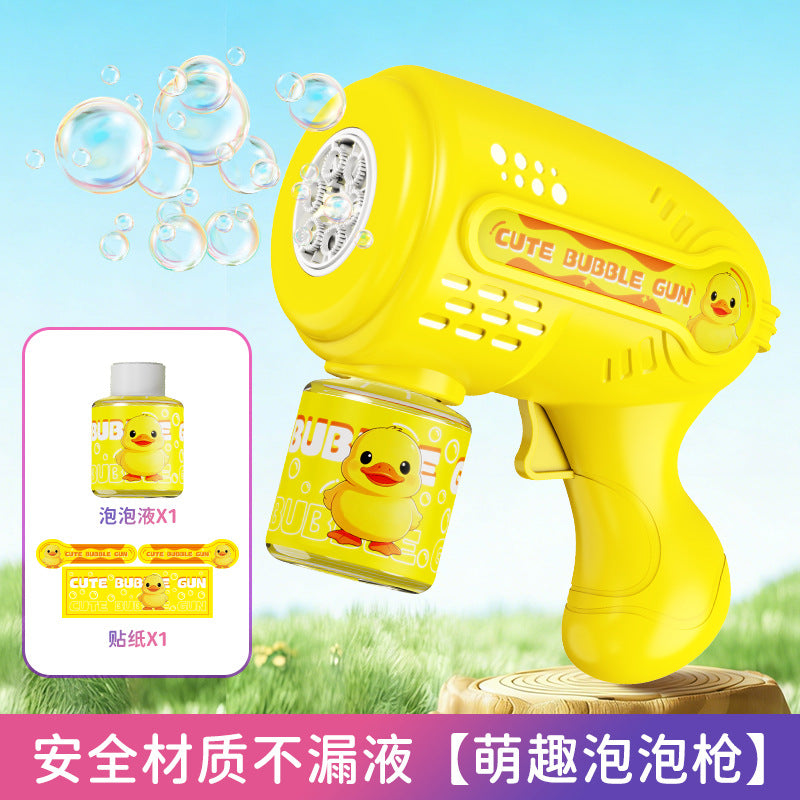 【cross-border】kids bubble machine handheld gatling bubble gun cartoon bubble blower children's toy gift wholesale