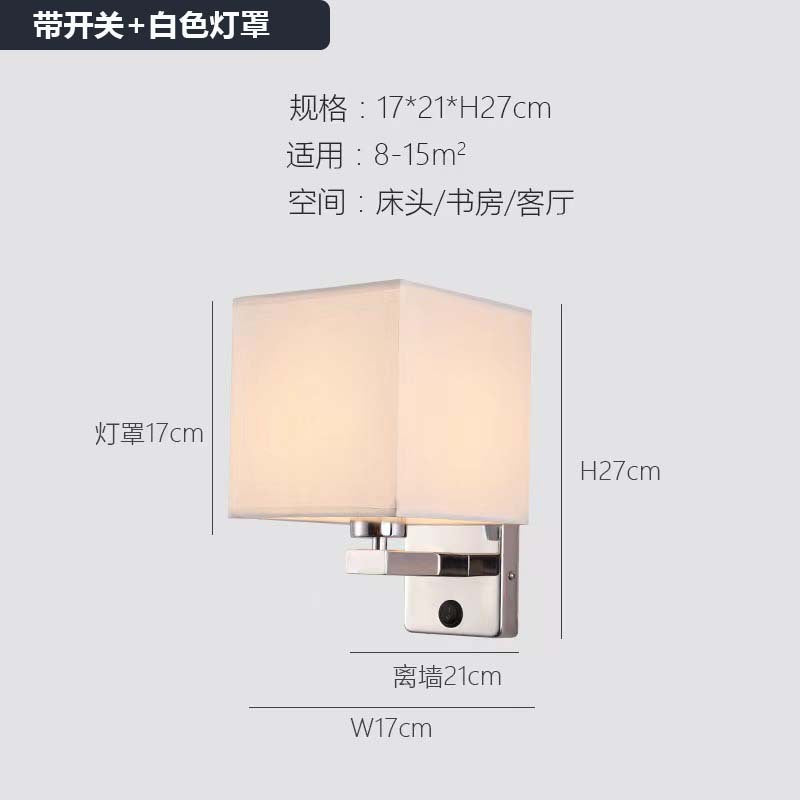 Hotel room aisle wall lamp - modern minimalist background wall bedroom bedside silver wall light - simple luxury style