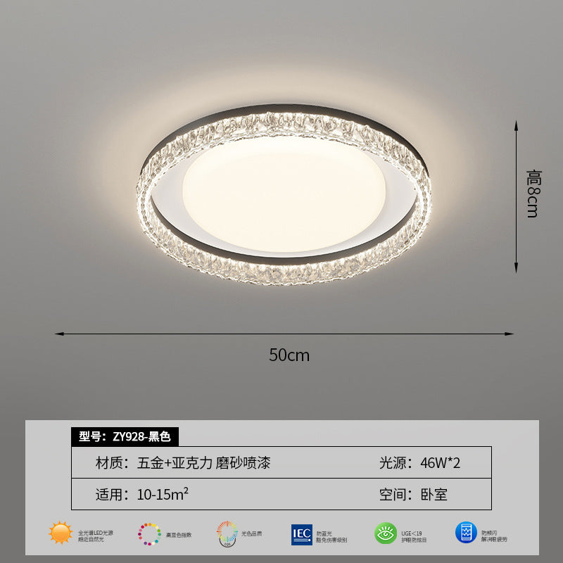 Living room light ceiling light Italian light luxury atmosphere household rectangular ultra-thin eye protection hall light whole house lighting package